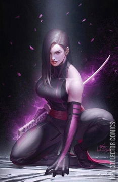 Variant Cover for Hunt for Wolverine: Mystery In Madripoor #1