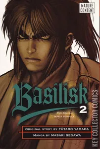 Basilisk: The Kouga Ninja Scrolls #2