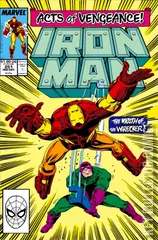 Cover for Iron Man #251