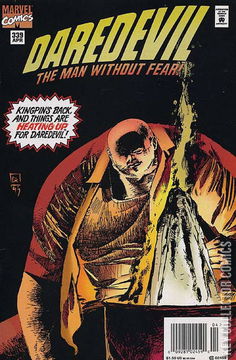 Variant Cover for Daredevil #339
