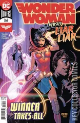Cover for Wonder Woman #769