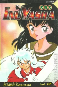 InuYasha #12