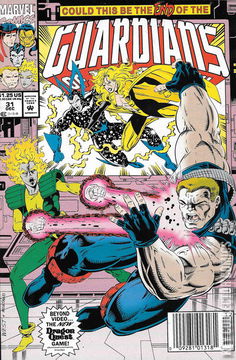 Variant Cover for Guardians of the Galaxy #31