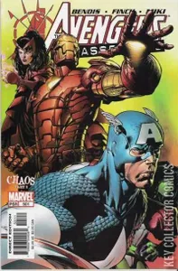 Avengers, The #501