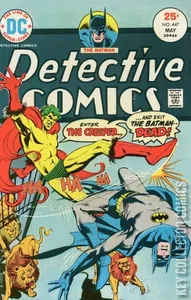Detective Comics #447