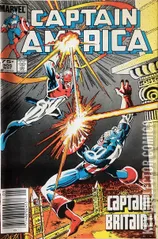 Variant Cover for Captain America #305