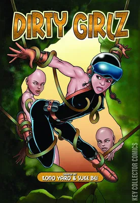 Dirty Girlz