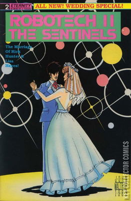 Robotech II: The Sentinels - Wedding Special