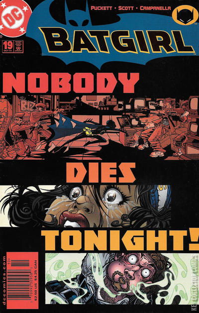 Variant Cover for Batgirl #19