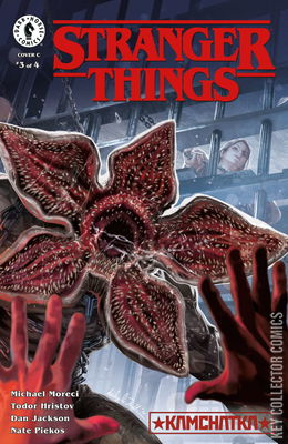 Stranger Things: Kamchatka