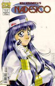 Nadesico #21