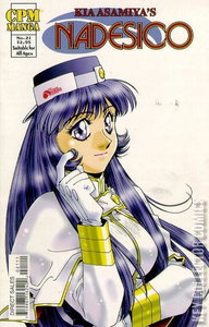 Nadesico #21