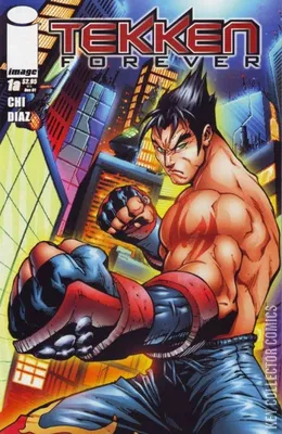 Tekken Forever