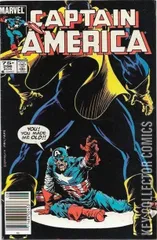 Variant Cover for Captain America #296