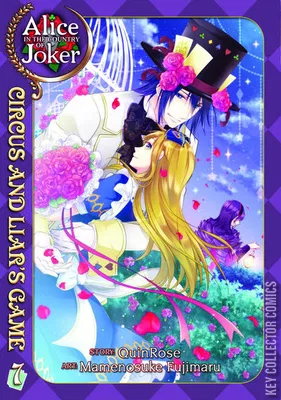 Alice in the Country of Joker: Circus & Liar's Game