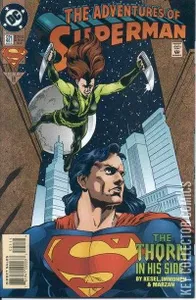 Adventures of Superman #521