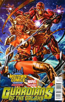 Variant Cover for Guardians of the Galaxy #5