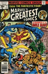Cover for Marvel's Greatest Comics #71