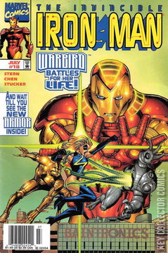 Variant Cover for Iron Man #18