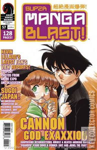 Super Manga Blast! #57