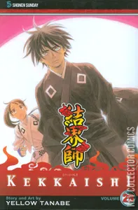 Kekkaishi #29
