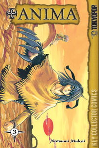 +Anima #3
