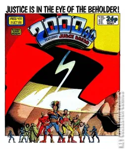 2000 AD #491