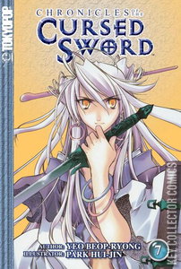 Chronicles of the Cursed Sword #7