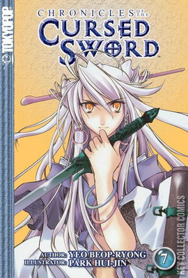 Chronicles of the Cursed Sword
