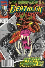 Variant Cover for Deathlok #13