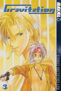 Gravitation #3