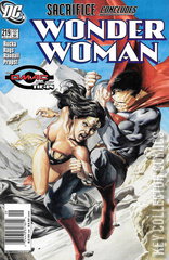 Variant Cover for Wonder Woman #219