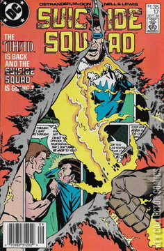 Variant Cover for Suicide Squad #17