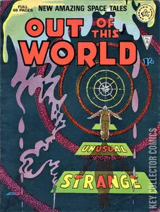 Out of this World #18