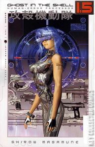 Ghost in the Shell 1.5: Human-Error Processor #2