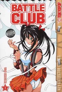 Battle Club #1
