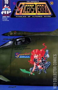 Tigers of Terra #10
