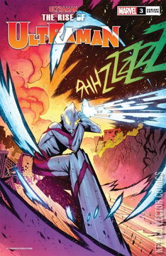 Variant Cover for Ultraman: The Rise of Ultraman #3