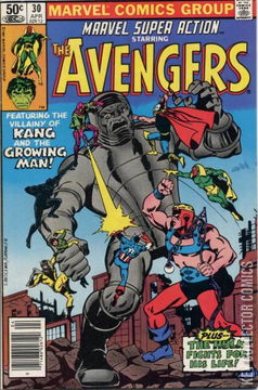 Variant Cover for Marvel Super Action #30