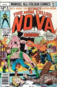 Nova #8