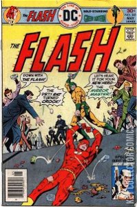 Flash #241