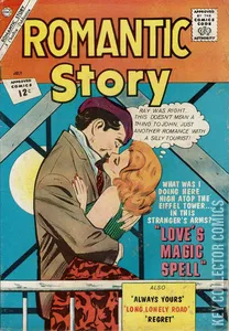 Romantic Story #61