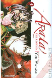 Arata: The Legend #3