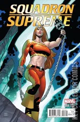 Variant Cover for Squadron Supreme #4