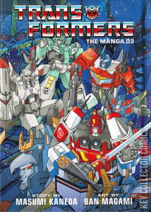 Transformers: The Manga #3