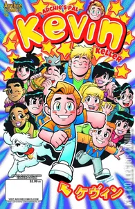Kevin Keller #10