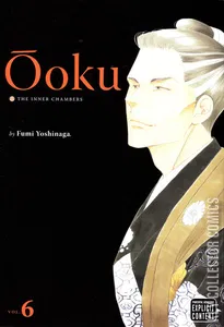 Ooku: The Inner Chambers #6