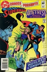 Variant Cover for DC Comics Presents #63