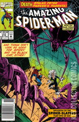 Variant Cover for Amazing Spider-Man #372