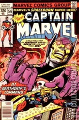 Cover for Captain Marvel #56